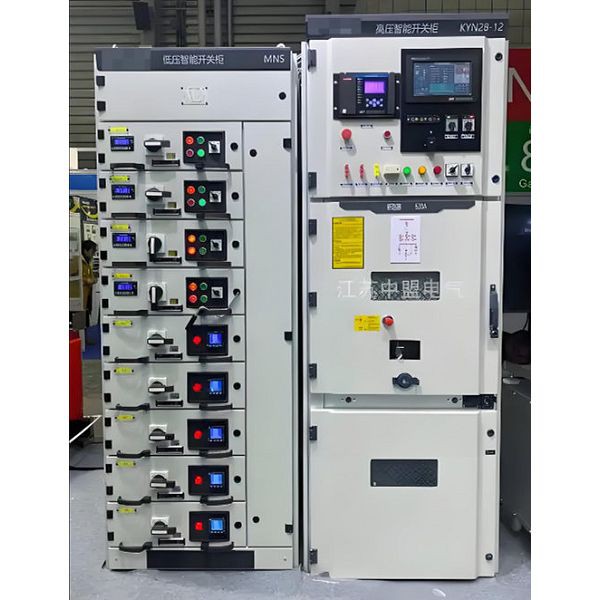 Switchgear -rendah